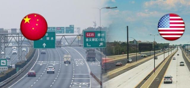 14亿中国人养不起高速？8年亏空6万亿，美国高速免费却能盈利，美国的高速随便上，