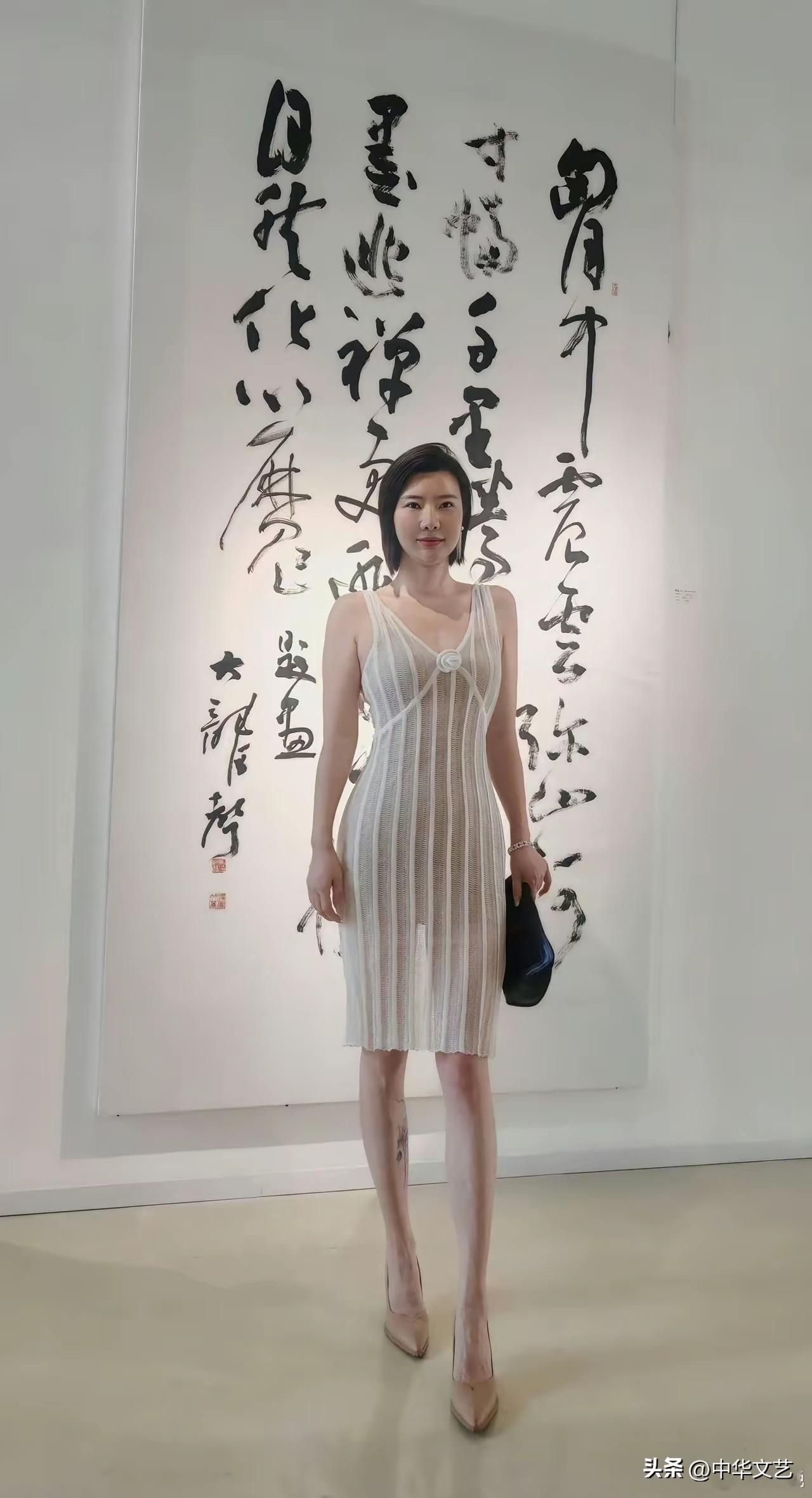 书法与人生