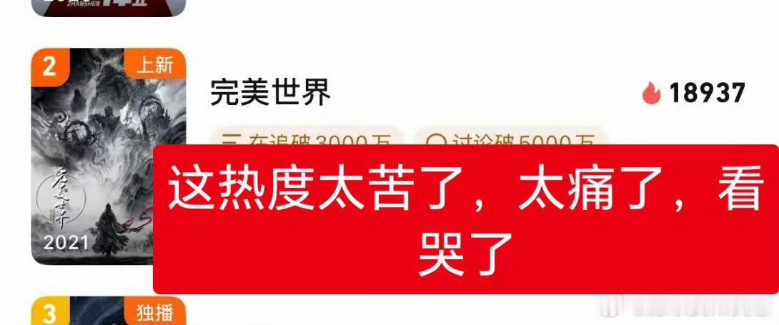 扶不上墙的lan泥