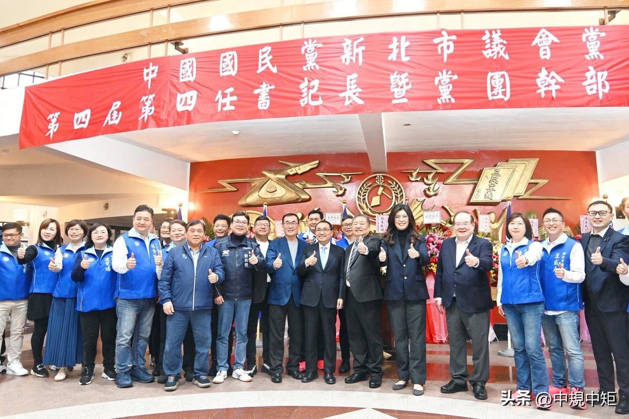 国民党主席郑丽文今（9日）在脸书发文表示，今天出席新北市党部书记长交接典礼，见证