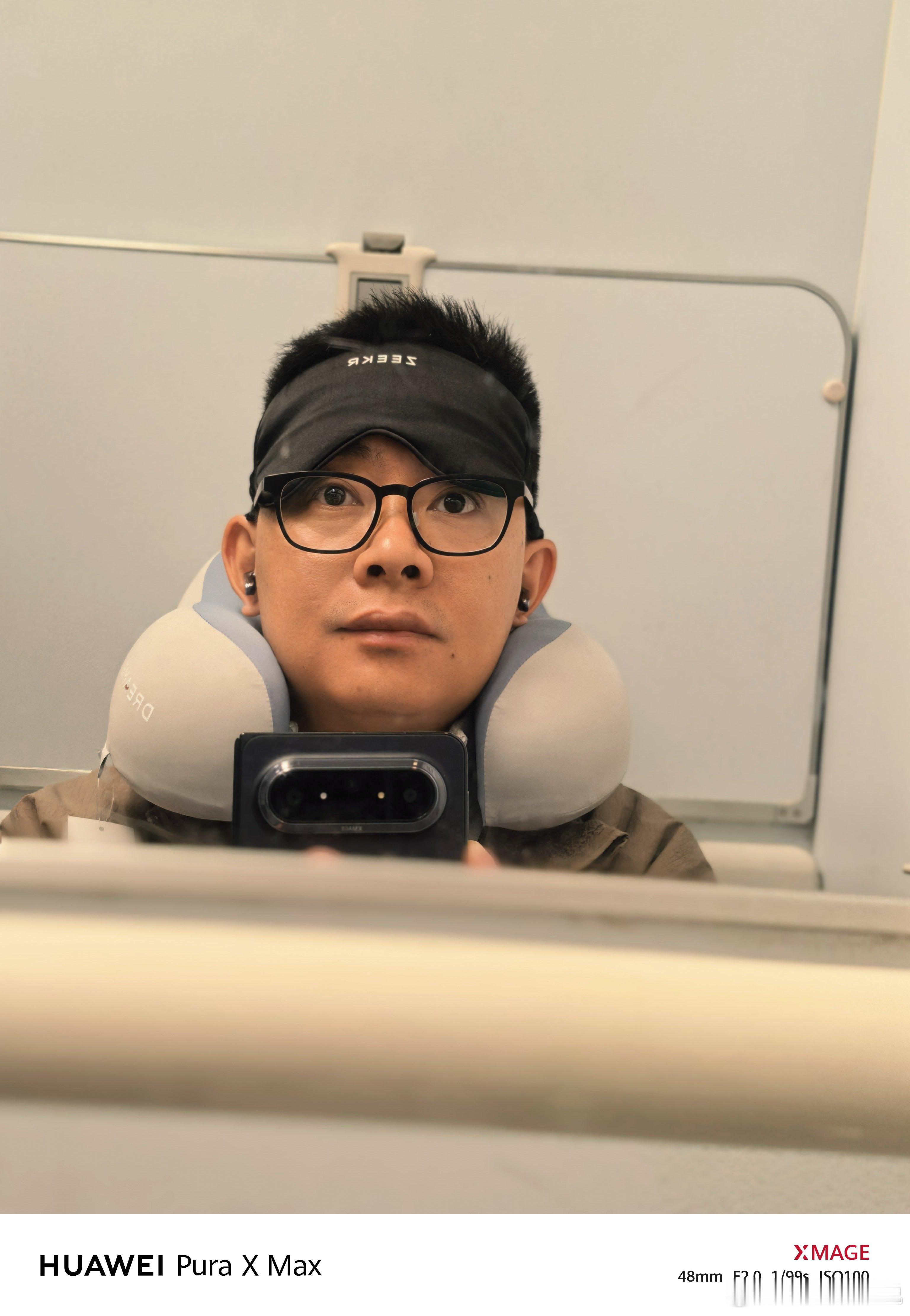 落地了好热呀