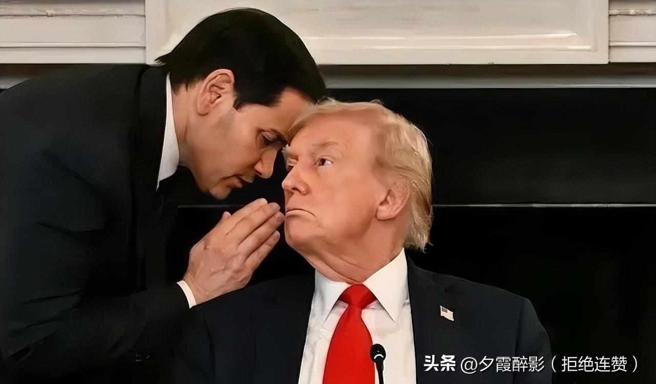 特朗普拟推28点停火计划：逼乌克兰割地裁军，背后藏着1740亿援乌账单的算计！