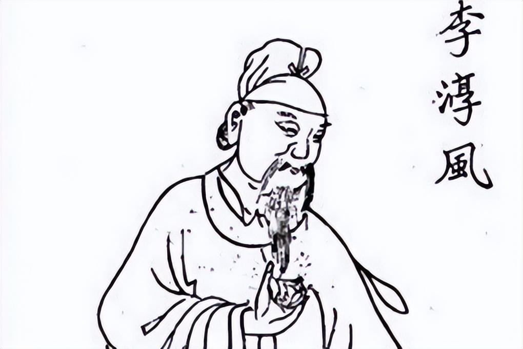 我评论了 的作品： 不是李淳风真迹！那会是谁的呀？