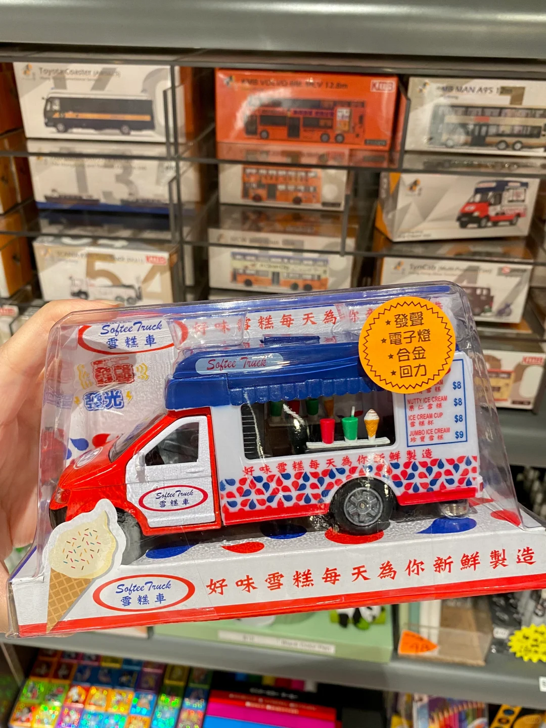听我的！！提前三小时到🇭🇰香港机场啊啊！！！