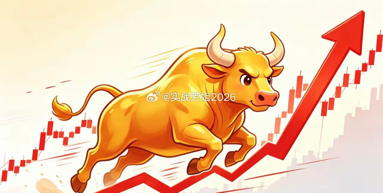 6月16日，东方财富热榜前20名个股1. 铜冠铜箔：电子铜箔2. 风华高科：片式