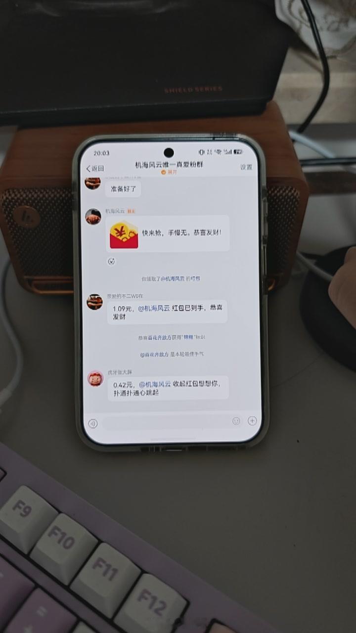 阔直板形态手机受欢迎受欢迎不假，群里不光有小伙伴买来自用，还有小伙伴给他妈妈买了
