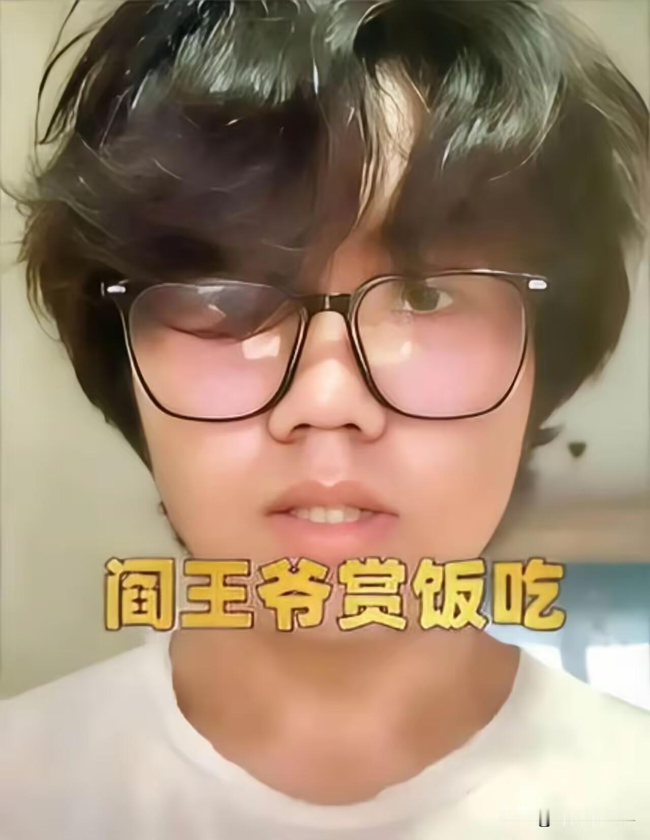 “这个男生火了！”河南，男生魏斌杰高考考了444分，大家都以为他考的分数不算突出