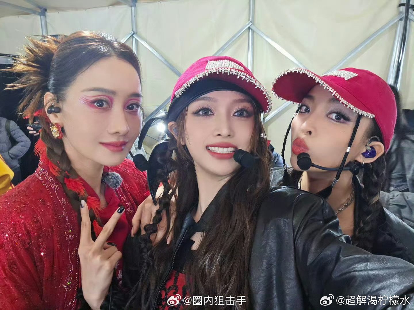浪姐6二公幕后合照活人感乘风2025刷到浪姐 6 二公幕后合照，被这活人感震撼。