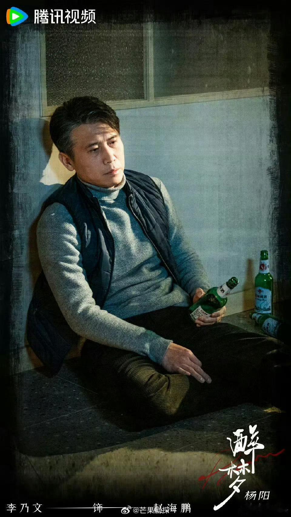 刘诗诗醉梦5月下旬播出网传刘诗诗悬疑剧醉梦五月下旬播 刘诗诗新剧预醉春计五月下旬