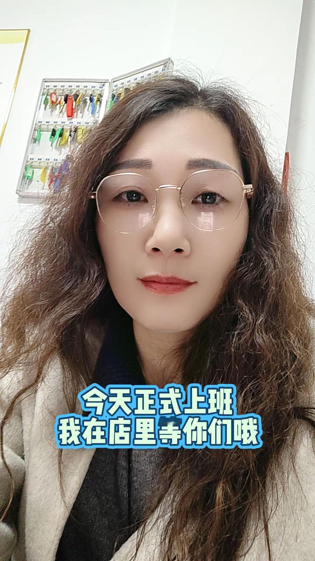 卷发造型 自我认知