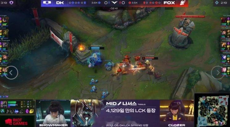 #寻找有趣的追竞人# #英雄联盟S14# #2024LCK# 这么有活？Show