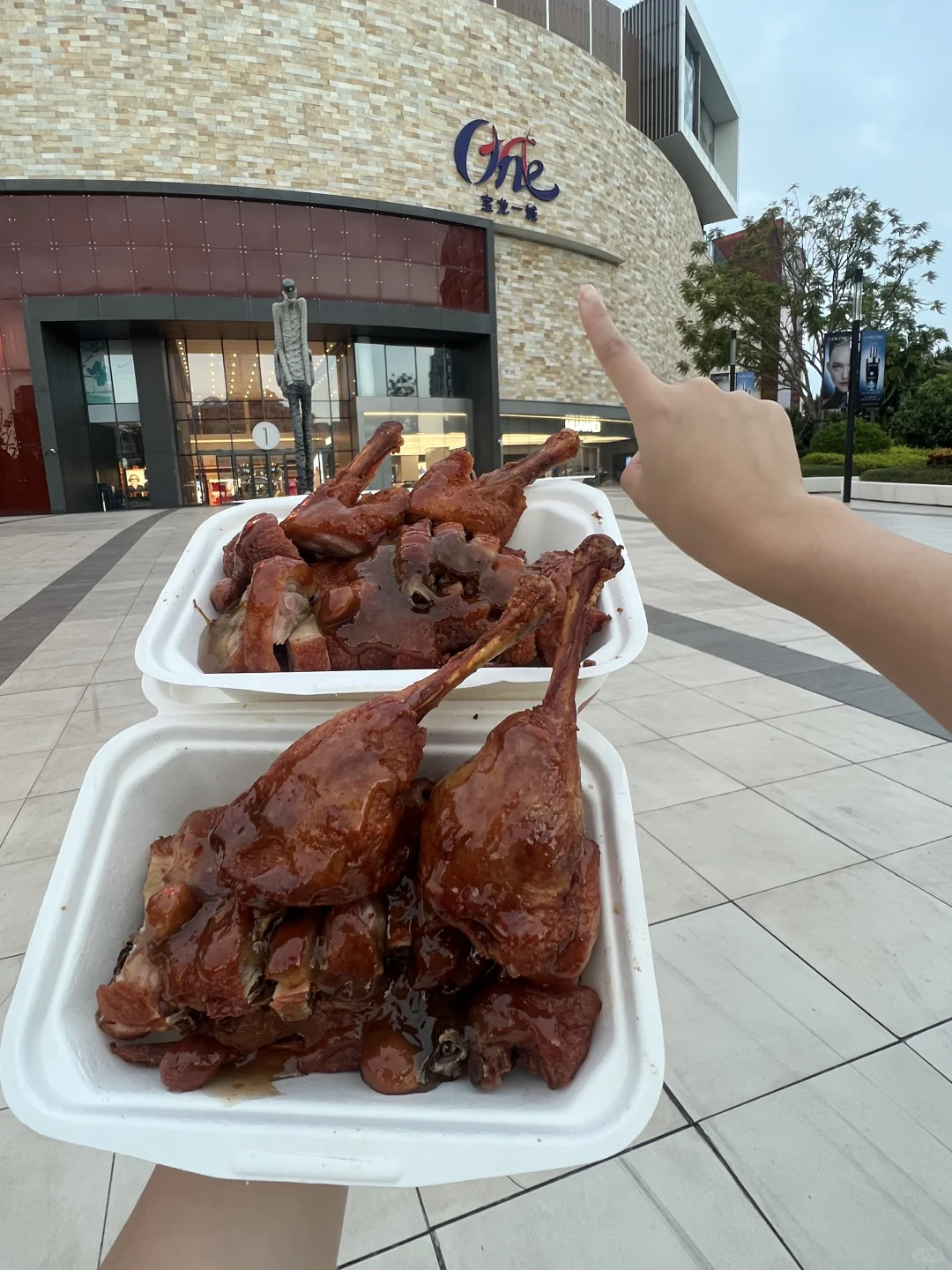 厦门的！！！宝龙的！！！快去！！！