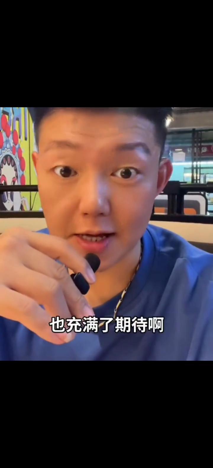 世界杯解说计划。
要去解说世界杯决赛去了，是真的。足球解说员詹俊在抖音平台上公布