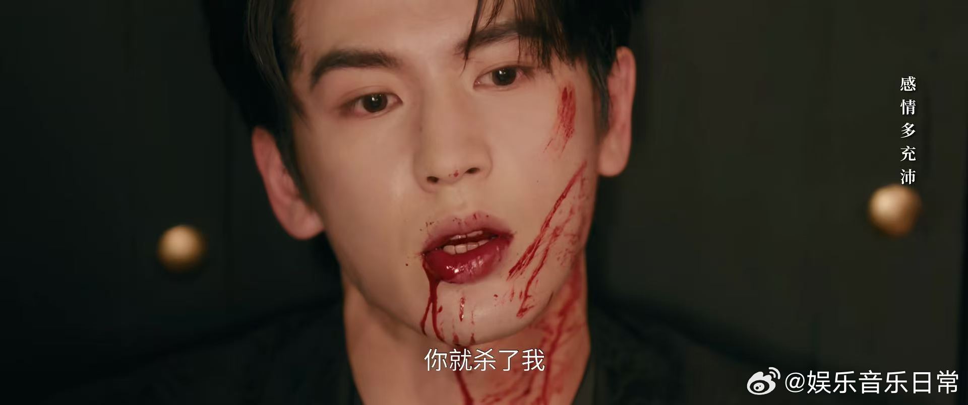 张凌赫演的生理性面部抽搐张凌赫面部演技 《这一秒过火》第14集中弹后，张凌赫痛苦