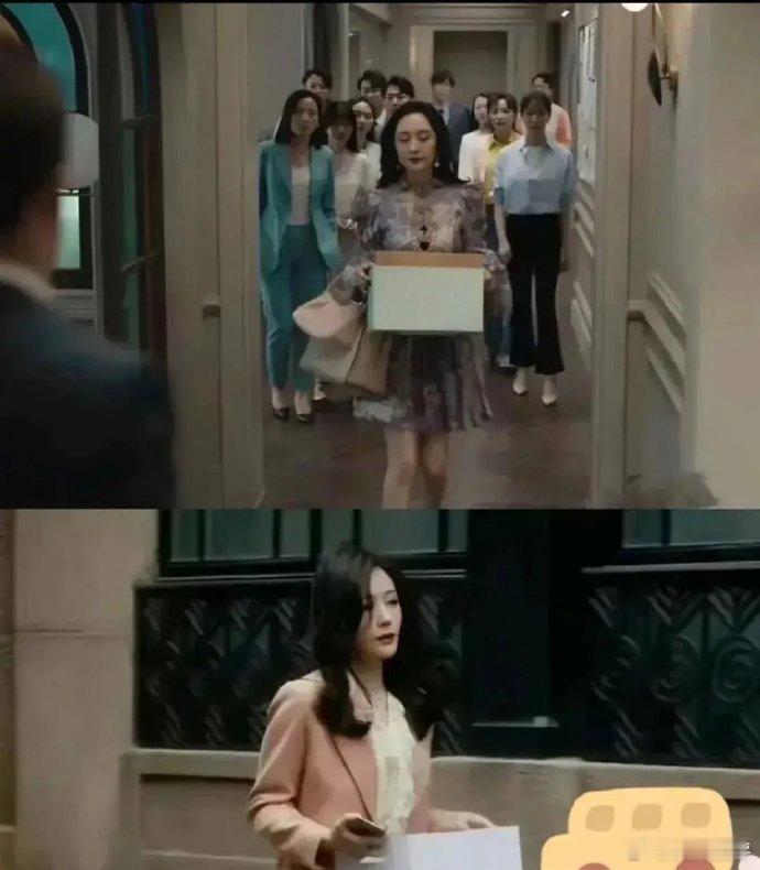电视剧里的离职和我离职  