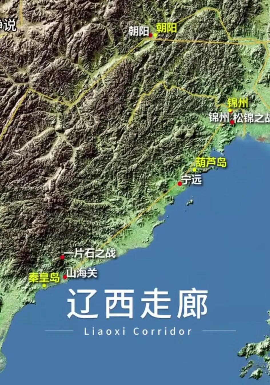 李自成如果不追出山海关20里。[流泪]恐怕未必就会中伏，输掉这场最关键的战役。