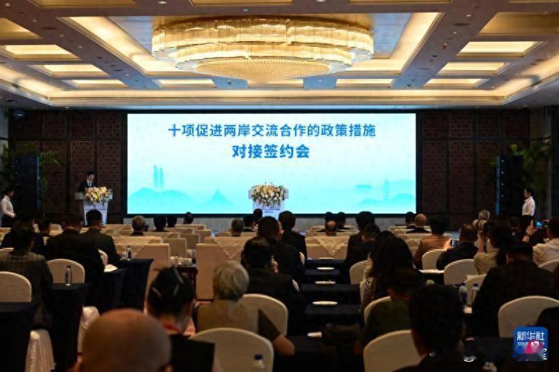大陆十项惠台新政落地，台湾农渔产品迎来发展新机，台湾同胞又将迎来好日子了！

今