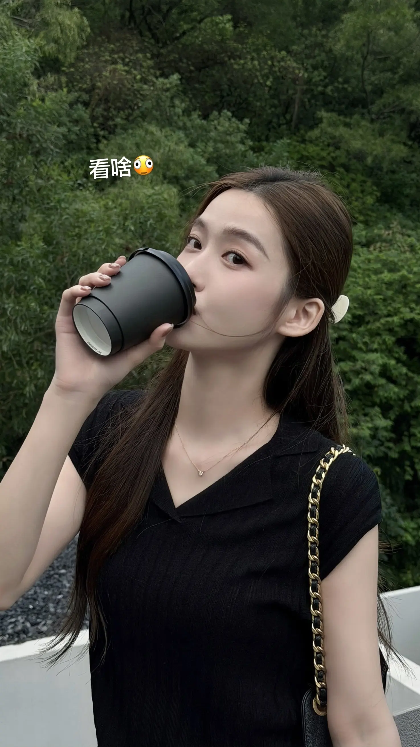 在自己的时区幸福就好。一会儿见吧～