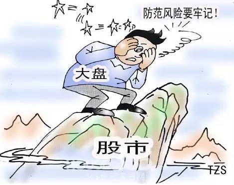 三千八保卫战，我为大A护护盘。
       今天的大A，受外围影响，一路下探，