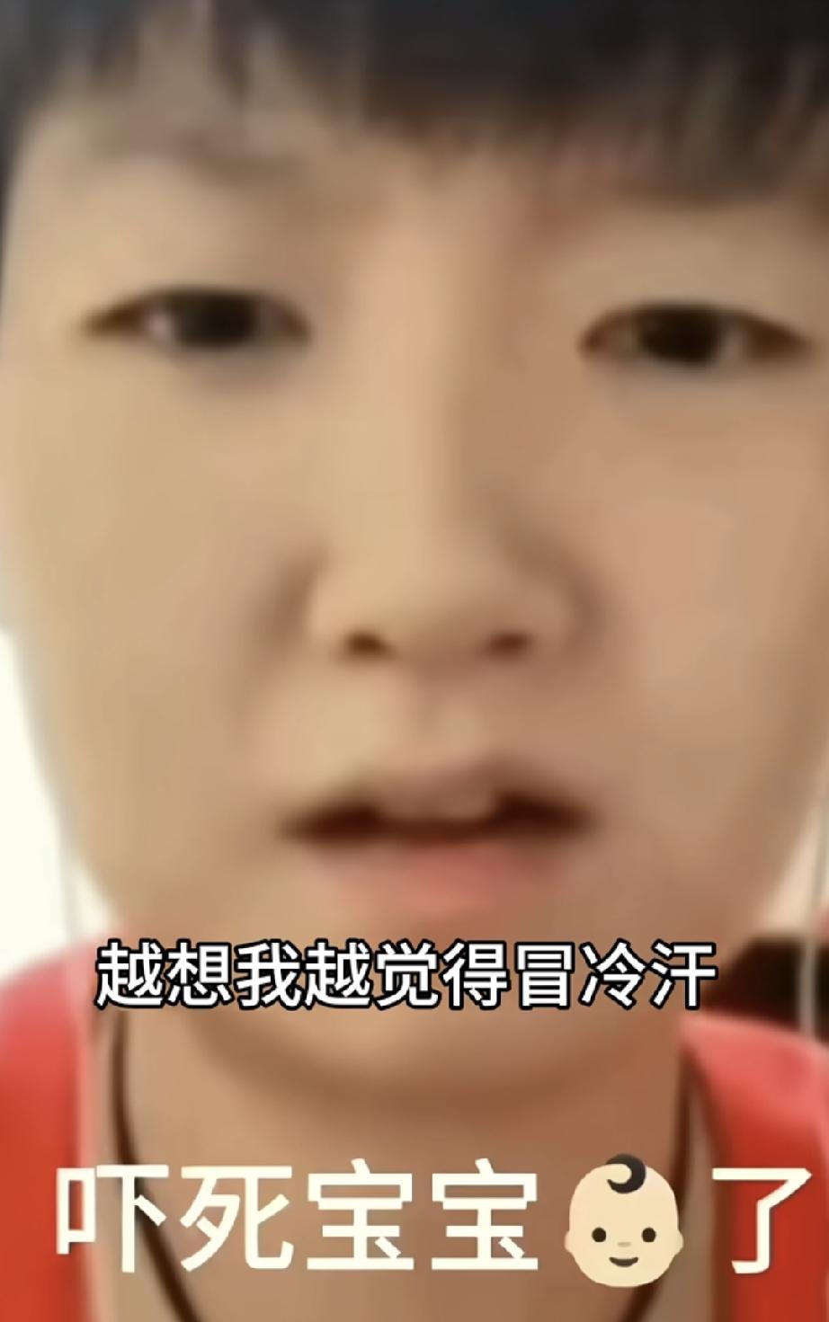 莎莎又要开始比赛了，但是她还惦记一件事。
就是最近，过去不足俩月的团体赛上，​罗