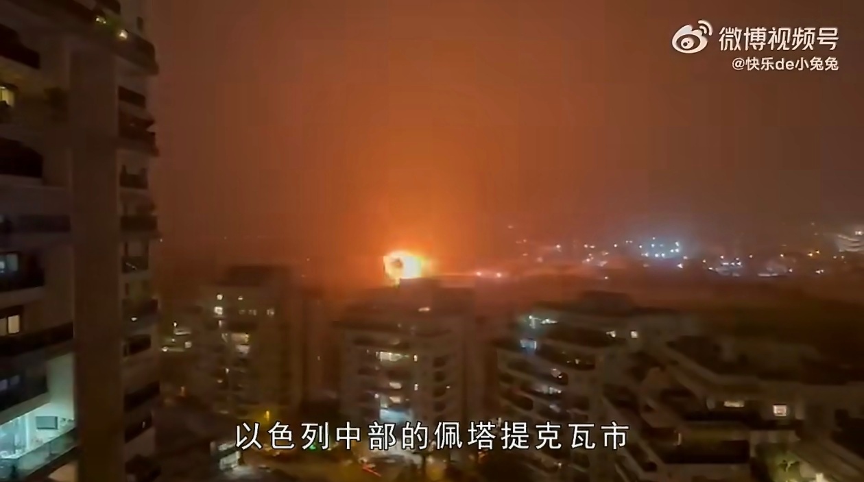 伊朗打击以色列能源设施来而不往非礼也必须对向输出，打疼小以才能有所顾忌。。。伊朗