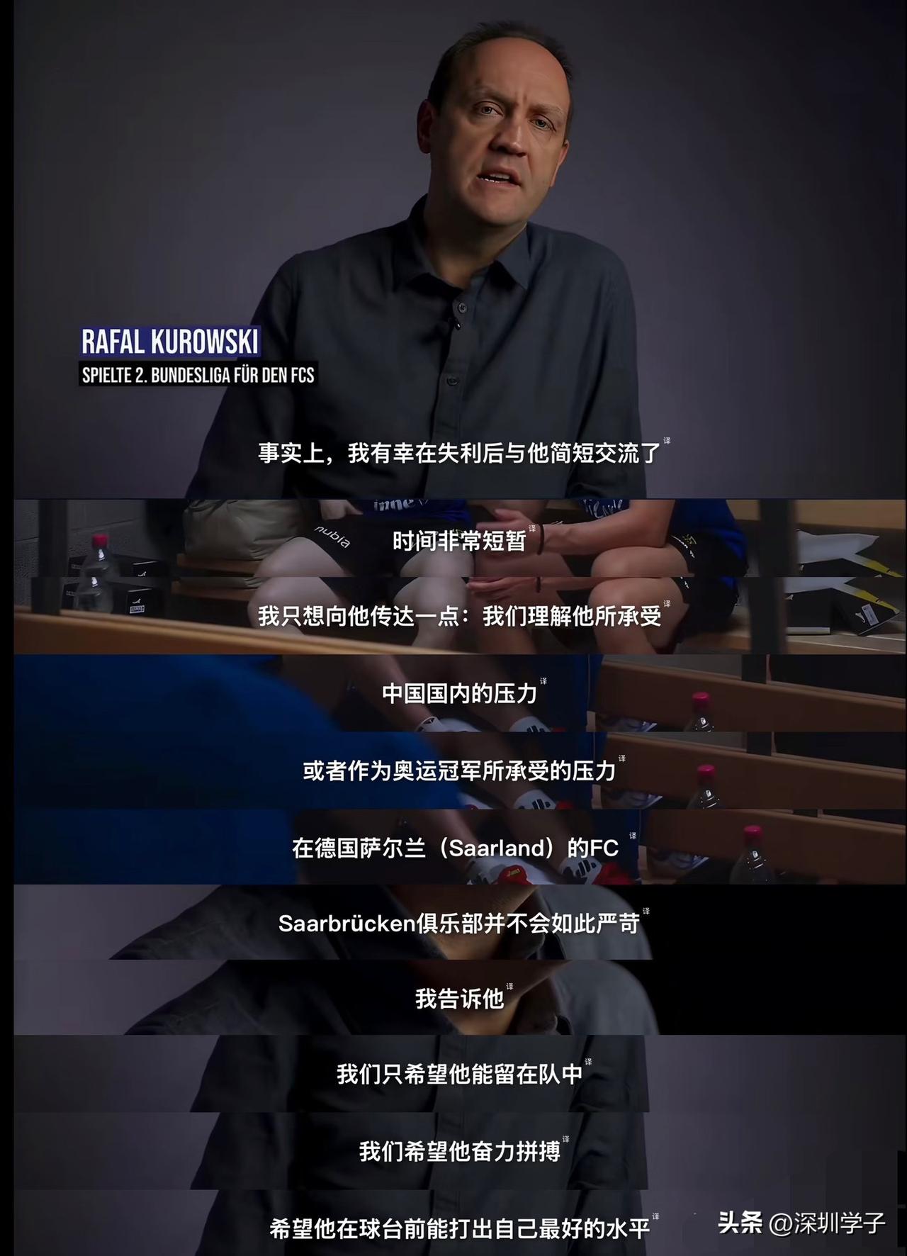 樊振东的115个冠军说明了他的实力，世界上乒坛的所有赛事冠军他都拿过了，是乒坛现