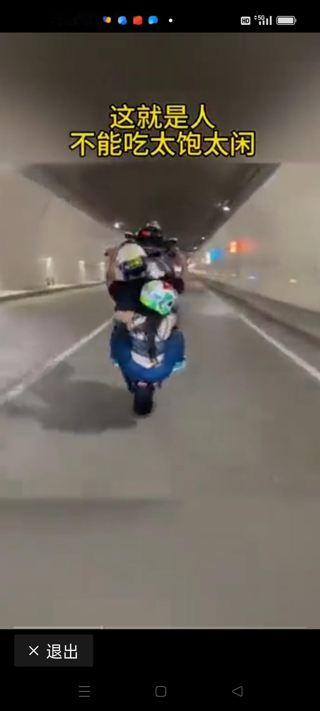 经常吃太饱，这个看似“小事”的习惯，却暗藏着一场对身体的“隐形杀手”。我们很多人