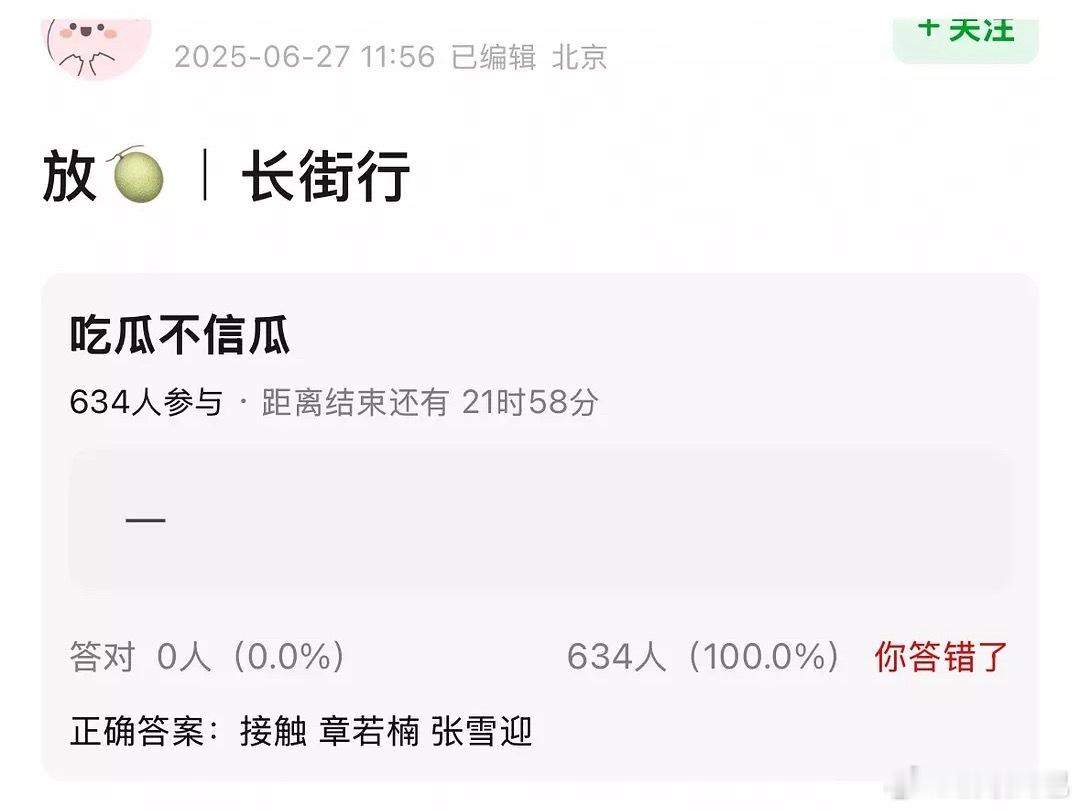 看看看看 ​​​