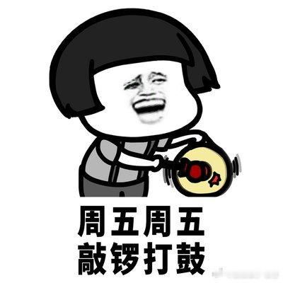 所有的拼搏，从不是为博他人惊叹，而是先让自己活得丰盈有方向。人生的长跑，赢在持续