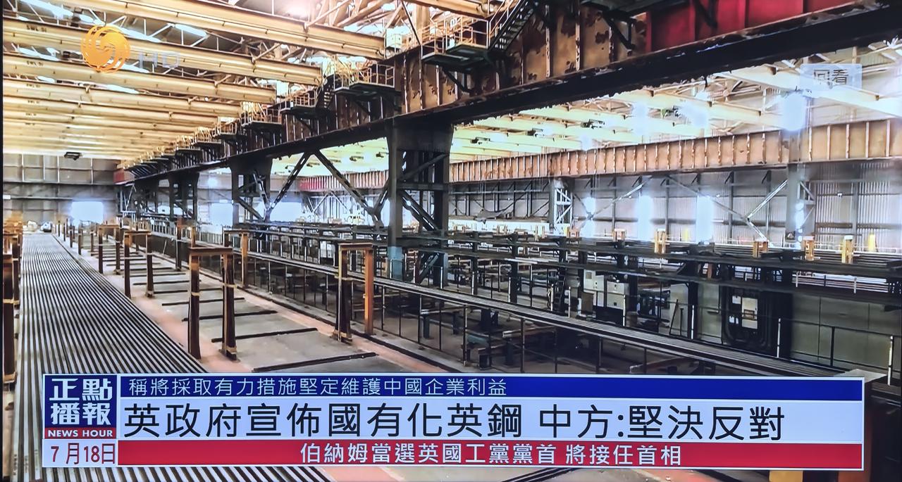 【强盗的本性不改！】

前有巴拿马在美国的胁迫下强行接管中国香港长实所拥有的巴拿
