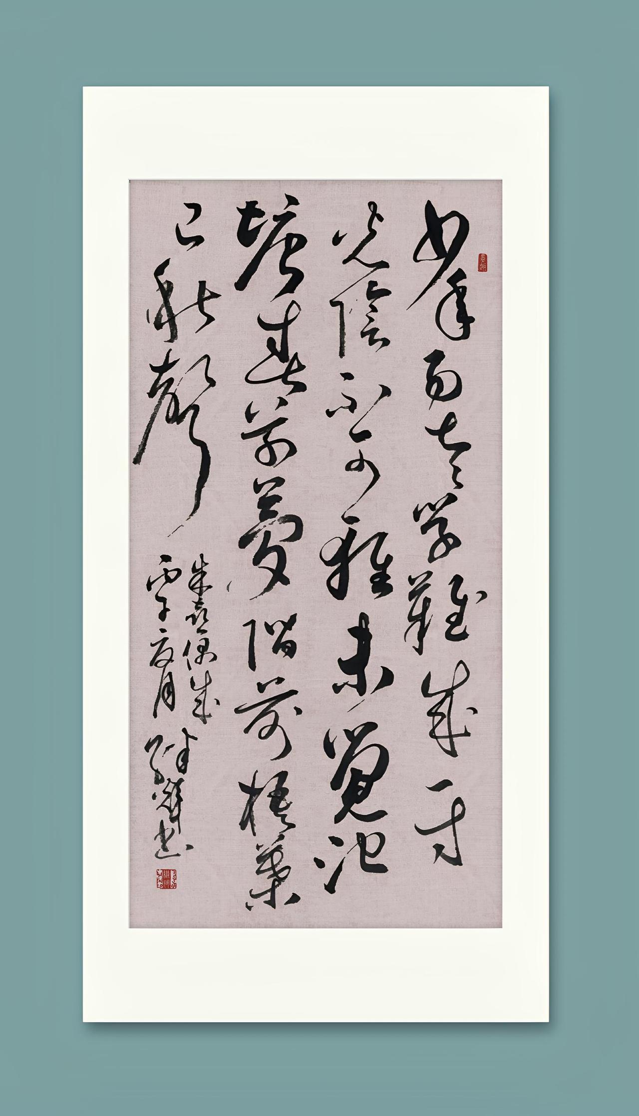 少年易老学难成