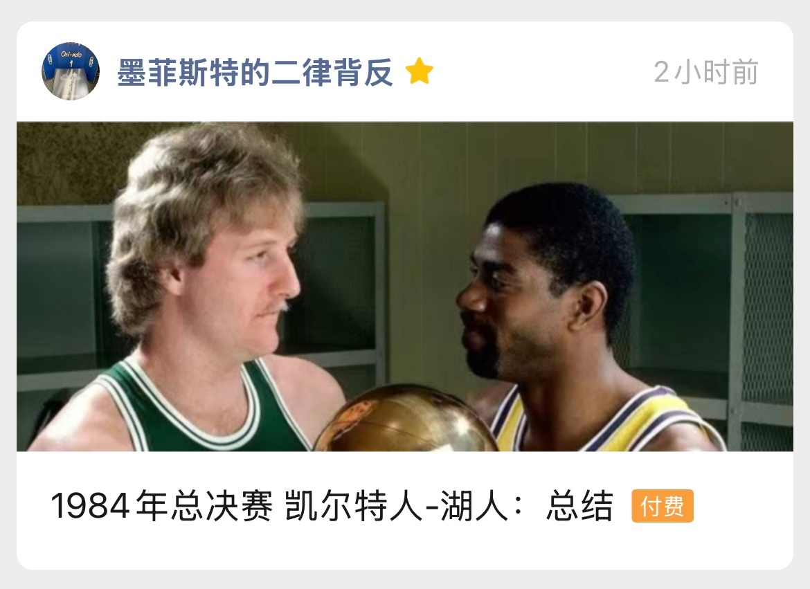 网页链接求求大家买一下付费吧！后面忘了开个玩笑～两件事1.下一个系列赛开始，评级