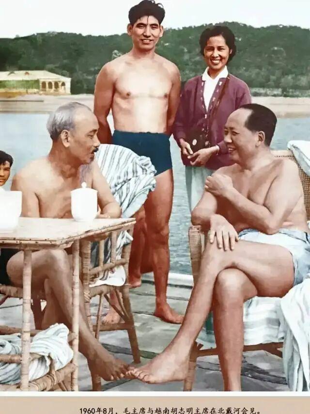 伟人毛主席与越南胡志明主席的深厚情意！