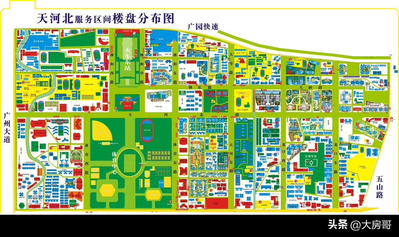 手里这种房子的，赶紧把它卖掉吧！

每年新生儿在减少，入户广州的条件不断放松，入