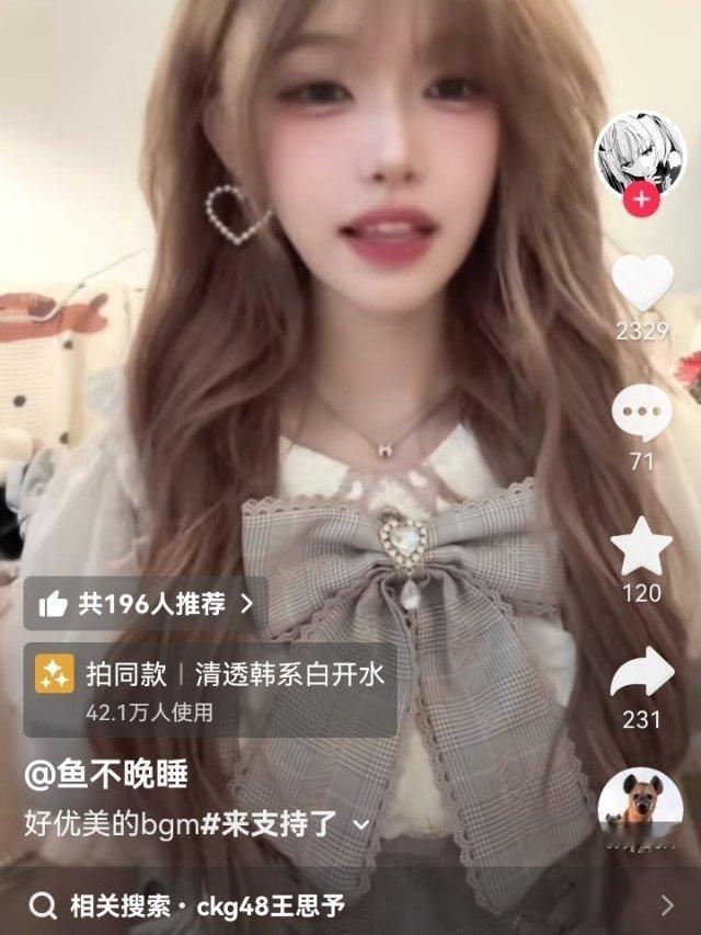 这慕初全甲🐭🥣了吧？ 