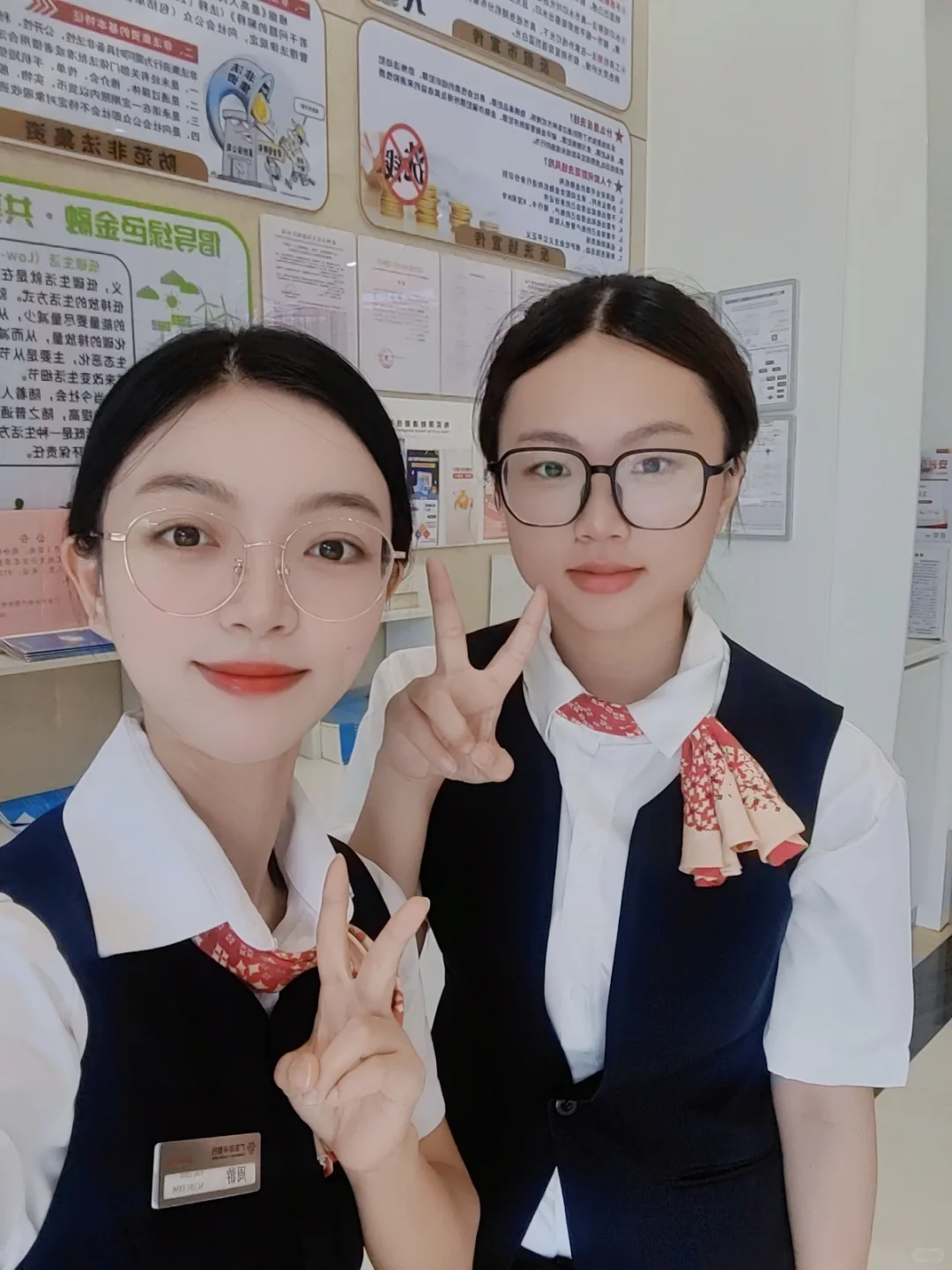 新来的大学实习生妹妹