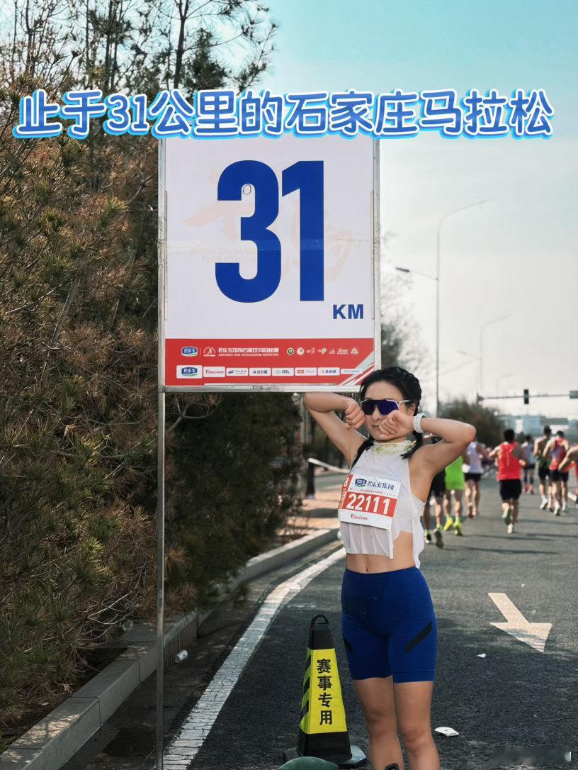 现在打开微博私信，都是问我“账号出吗”，不再是问我买穿过的袜子了。挺好。23年去