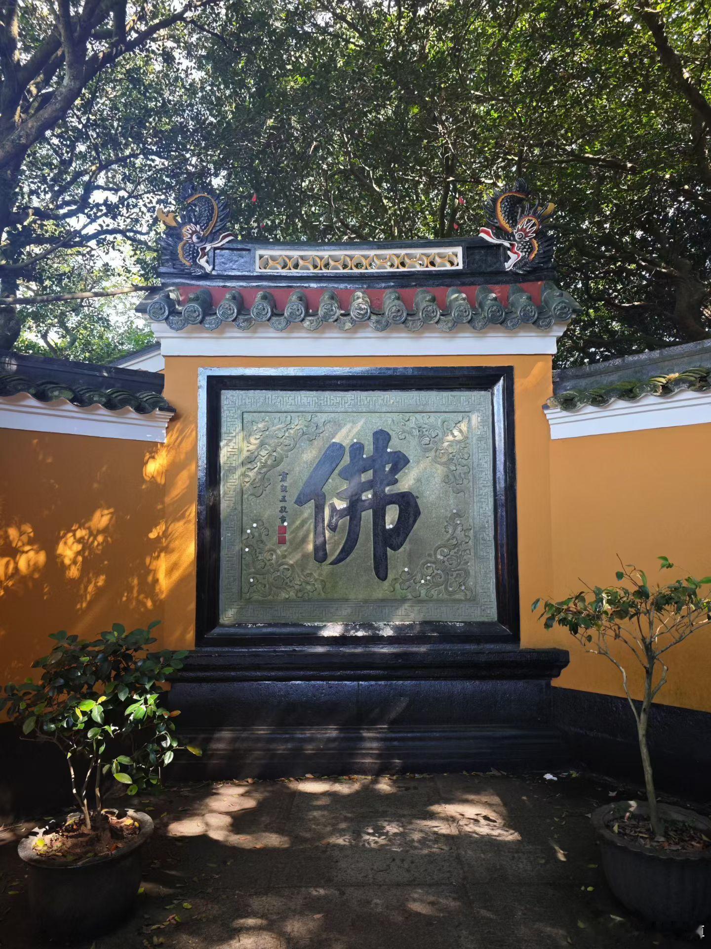 认知韩红 做公益就不要想着发财，发财就别做公益了～ 湘潭