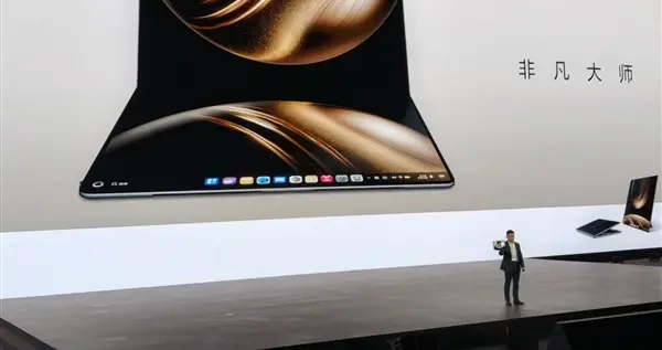 蘋果折疊屏iPad開發遇難題，或將推遲至2029年，華為同類產品已領先上市