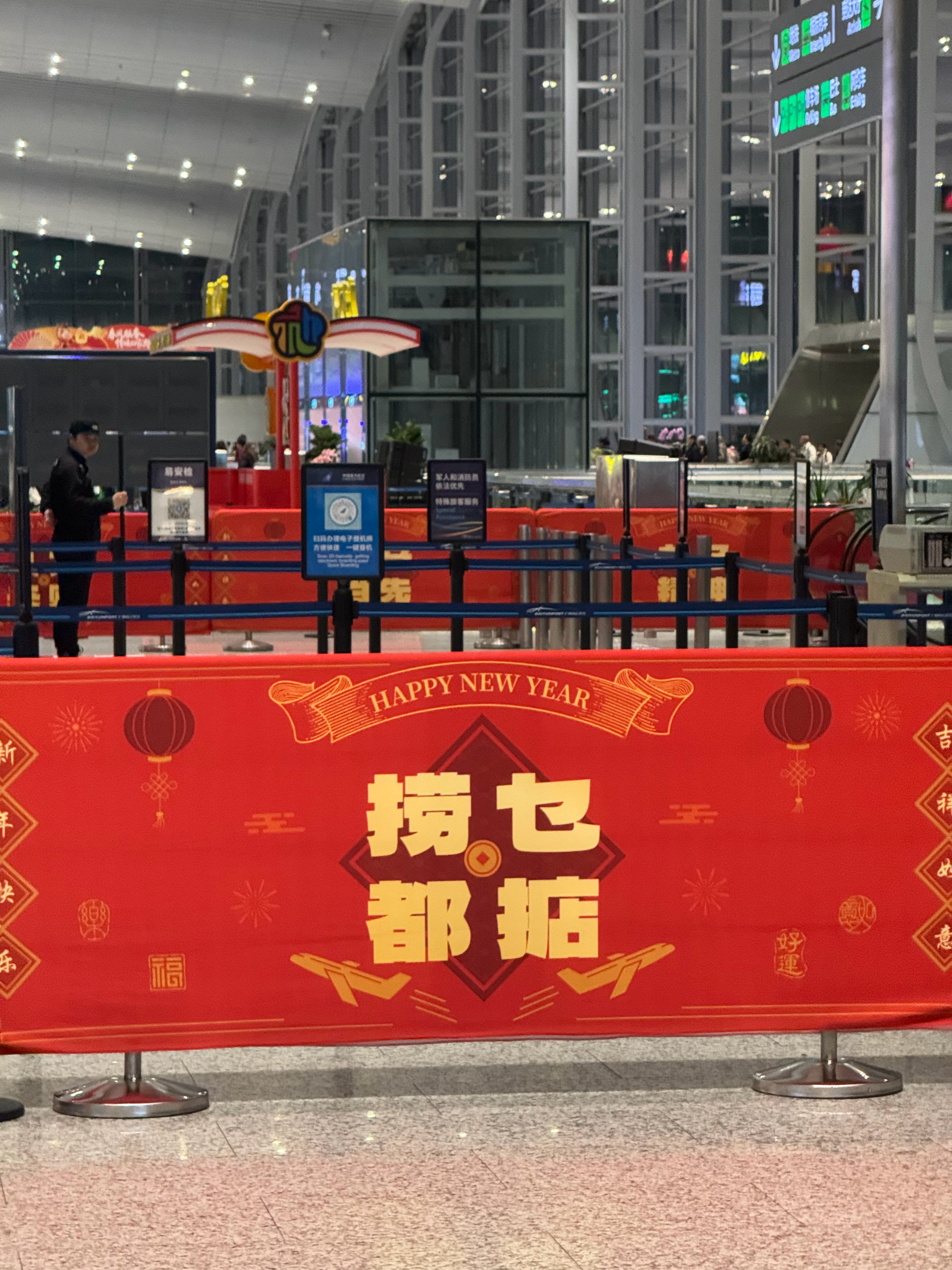 从12.19号开始到现在——整整50天总共35小时的飞行 飞了12次 16,82