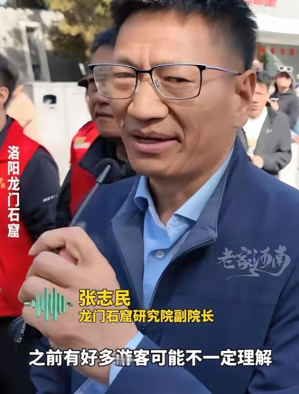 “这次特权搞的好！”向来严禁社会车辆进入的龙门石窟，居然破天荒让几辆车直接开进了