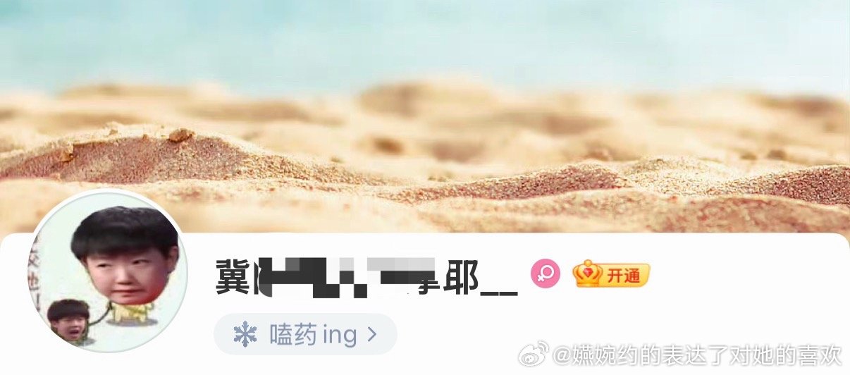 这真是莎头CP粉呀，真是孙颖莎牵着呀