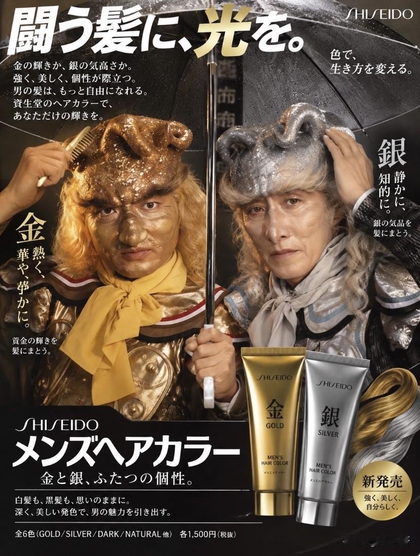 最近ai的质量提升了一大截，视频短剧以假乱真到不亚于真实演员的水平，而以前一些难