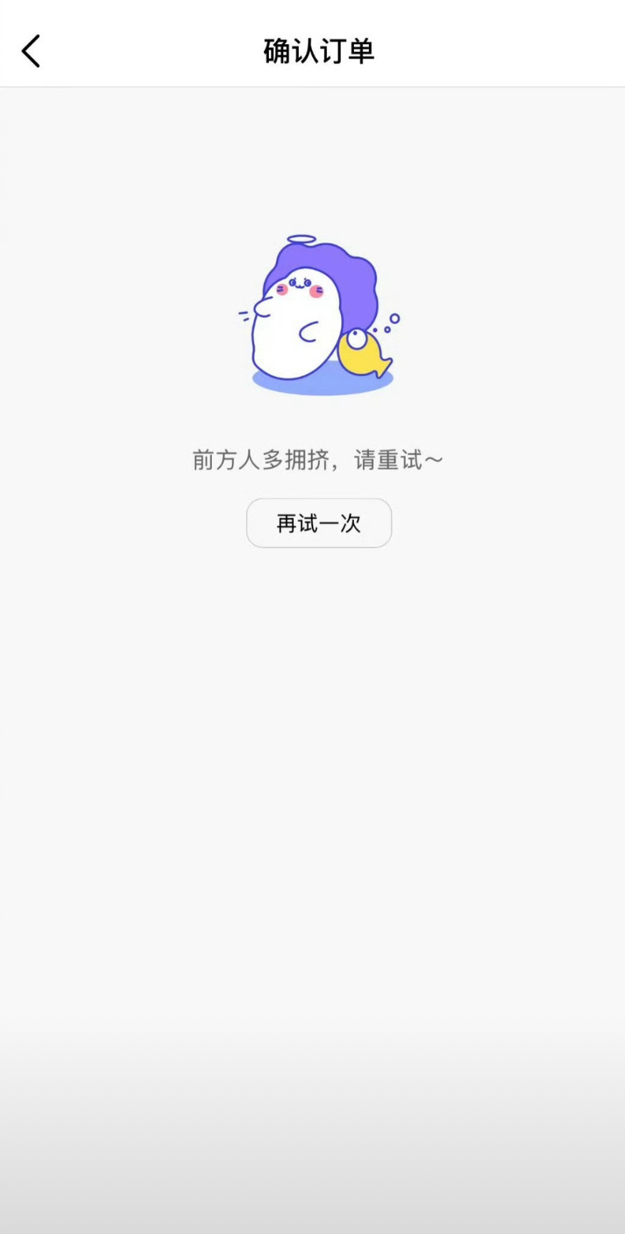 梓渝今天五大首封COSMO限量十万册秒罄，还把平台挤崩了。这是什么水平？ 