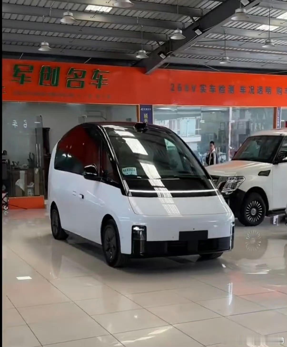 请查收理想Mega的孙子的孙子的孙子的孙子八嘎