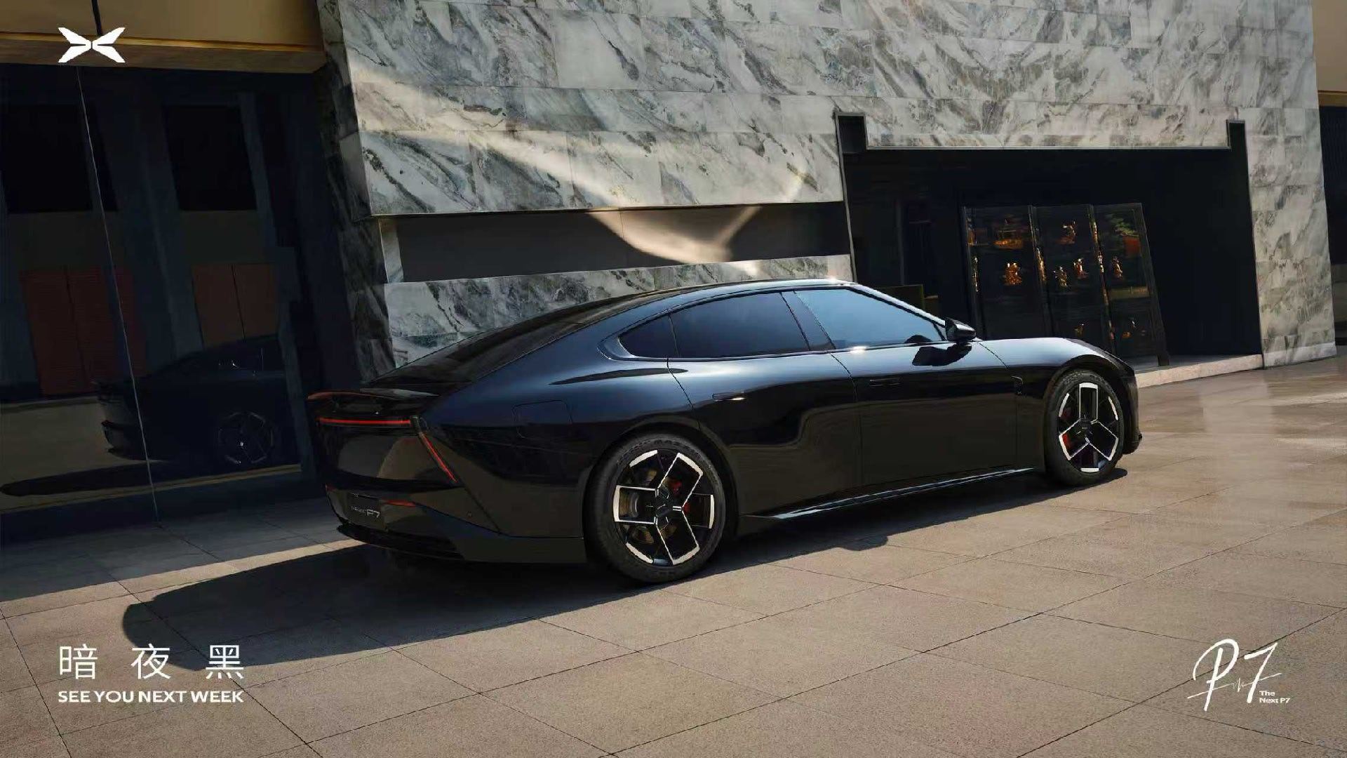 小鹏P7新色「暗夜黑」来了！当黑色融合算法与光影，便诞生了新次元的艺术。小鹏P7