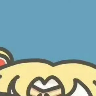 阳光信用🧸𓈒𓏸 𝘀𝗺𝗶𝗹𝗲 '͜' ʺ̤ ✿ 𓂂𓏸“别让任何