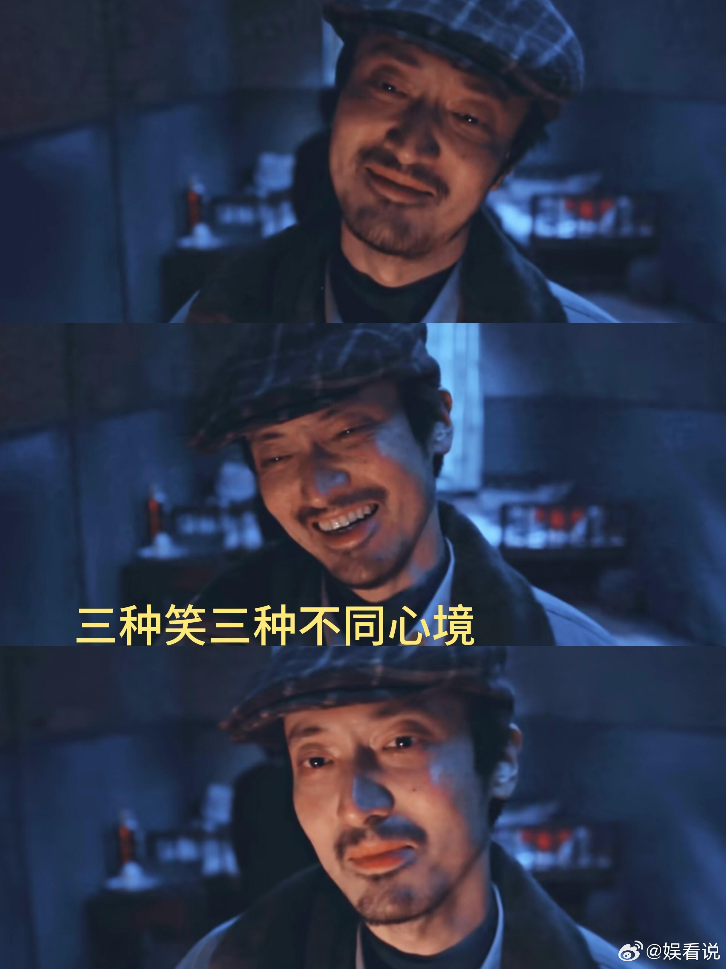 王传君要不查查王传君实在不像演的 王传君把刘永坤演得太真实了！那种看似老实温和，