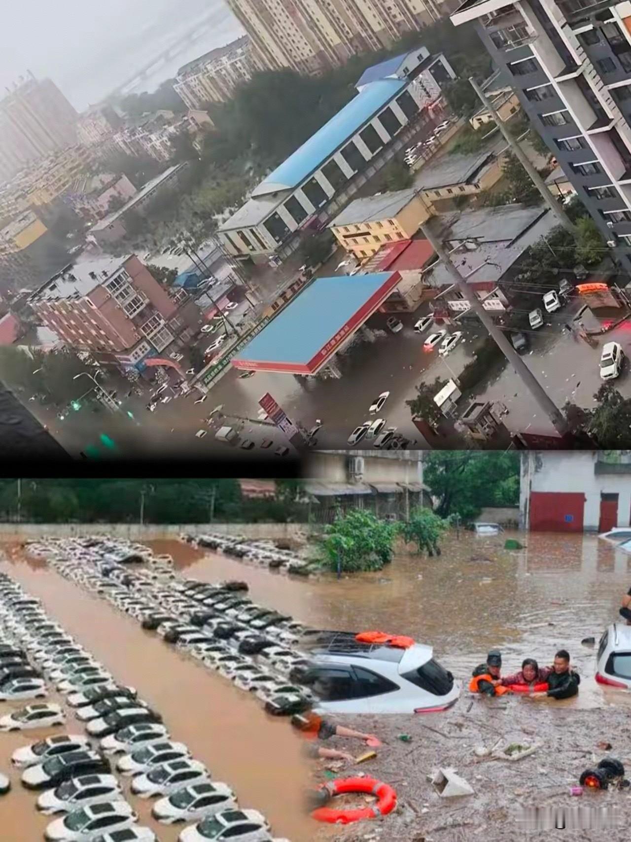 辽宁抚顺爆雨过后，网友说，抚顺的车一律不买辽宁大范围降雨 抚顺下大雨
