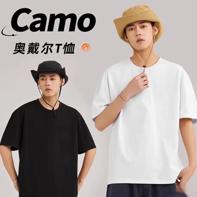 【任选三件49.7】森马集团品牌冰丝短袖折16.5/件！！给对象、弟弟都买起来质